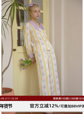 古力娜扎同款 RooMance汝曼司撞色印花条纹睡衣女秋冬家居服套装