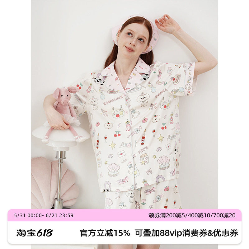 定位手链袖口印花冰丝睡衣汝曼司
