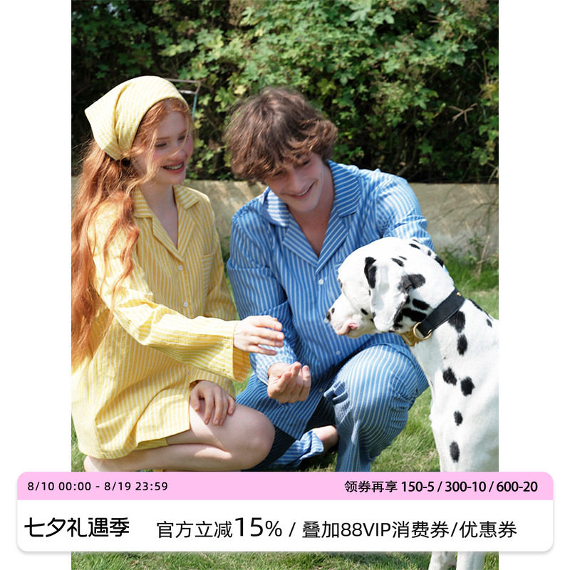 汝曼司男女多色泡芙可外穿睡衣