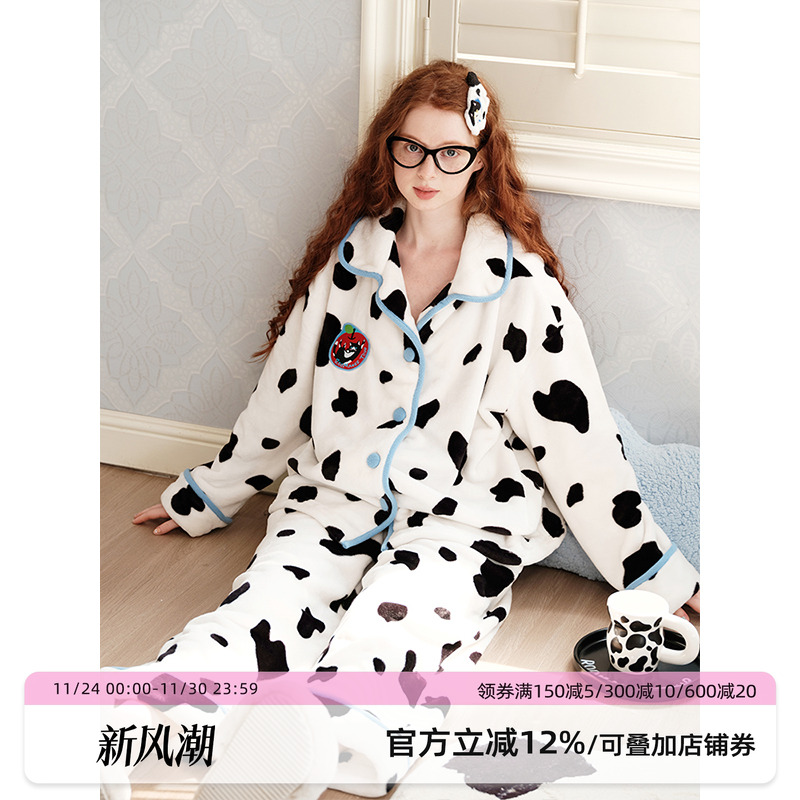 明星同款RooMance汝曼司奶牛纹法兰绒睡衣女冬加厚情侣家居服套装