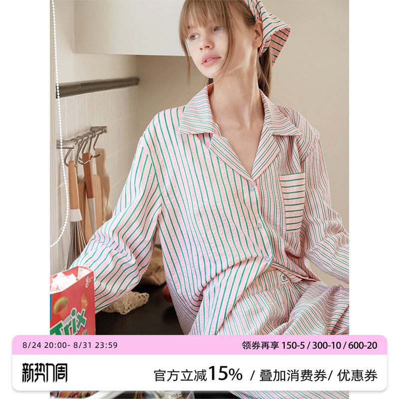 汝曼司女泡芙棉可外穿睡衣