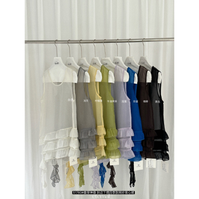 eternal.西子-百搭款四季款氛围感斜边下摆背心裙连衣裙51760