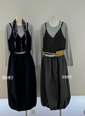 ernal.西子-挑人宽松针织衫+肌理感针织马甲套装（含6羊毛）m1196