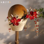 中式 新娘头饰旗袍晨袍汉服仙美花朵发簪发饰古典婚礼民族风配饰品