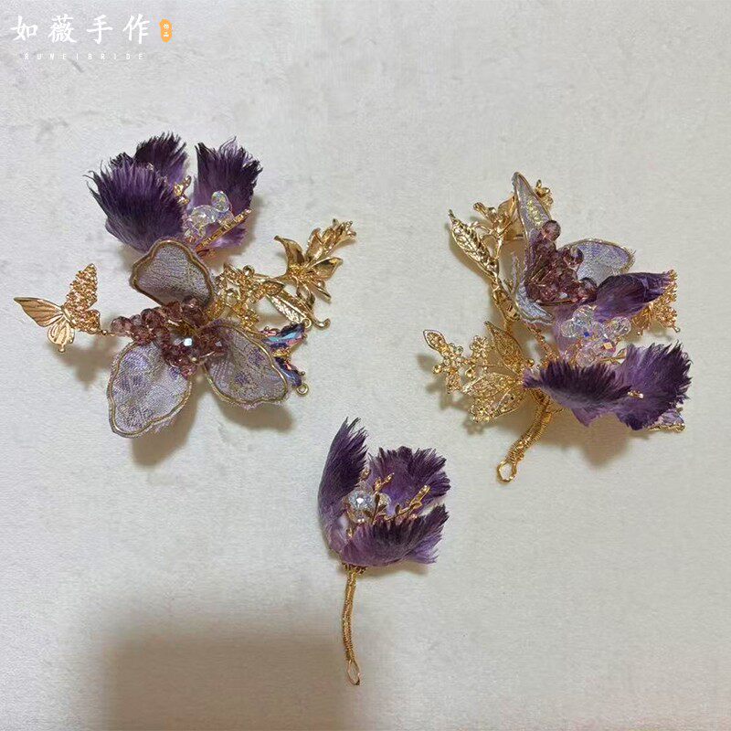 如薇紫色水晶非遗掐丝绒花新中式国风造型头饰气质旗袍订婚发饰品