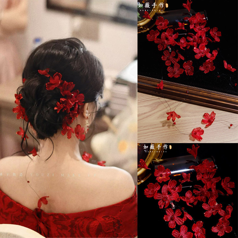 如薇新款新娘敬酒服婚纱礼服花朵水晶红色对夹仙气甜美轻纱配饰品
