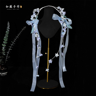 仙气梦幻浅蓝色小碎花藤曼飘带发箍花环头饰新娘造型影楼写真头花