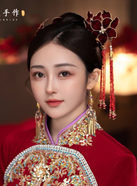 新中式丝绒花苞发夹秀禾服头饰