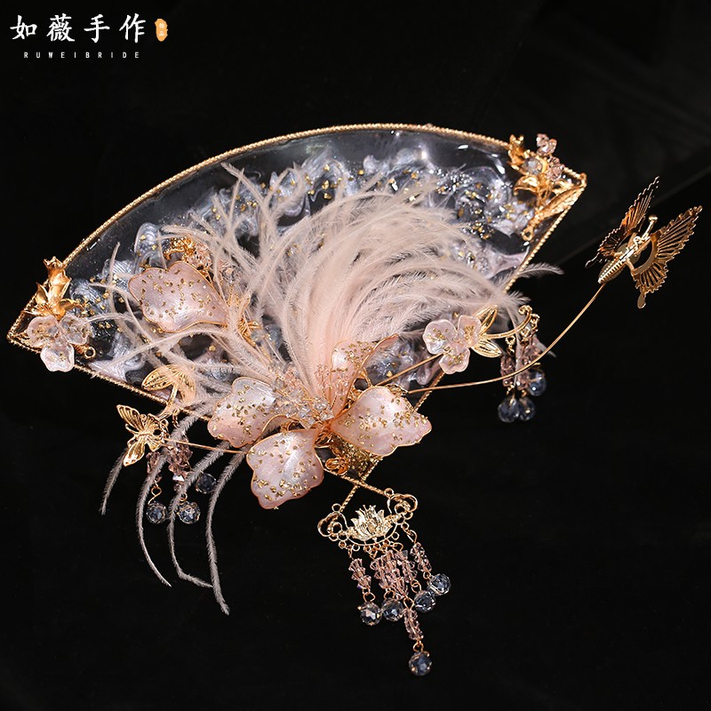 结婚折扇蝴蝶粉色羽毛扇子新娘秀禾服中式婚礼晨袍团扇旗袍舞蹈扇