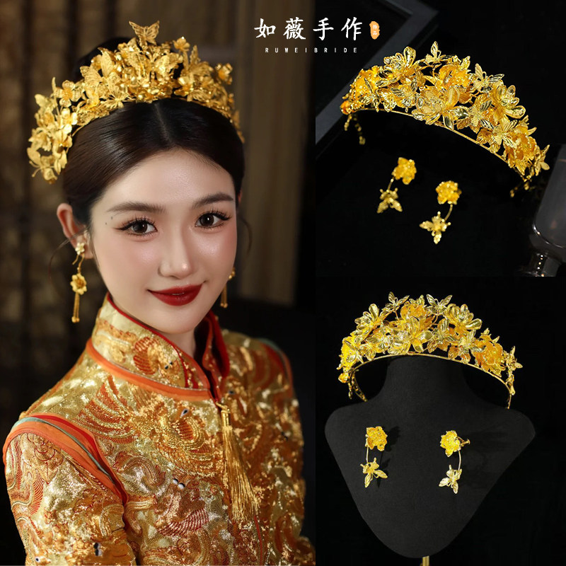 中式新娘金色高级感发冠风铃流苏汉服旗袍富贵百搭婚礼造型头饰女