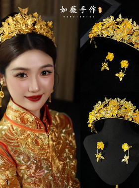 中式新娘金色高级感发冠风铃流苏汉服旗袍富贵百搭婚礼造型头饰女