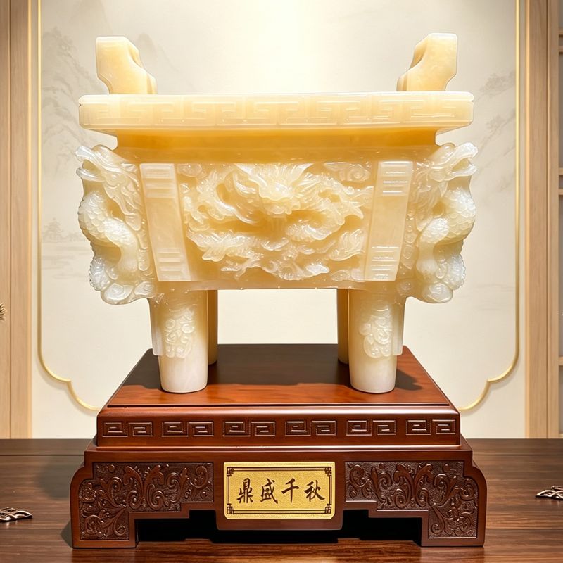 天然玉石龙纹聚财鼎摆件办公桌
