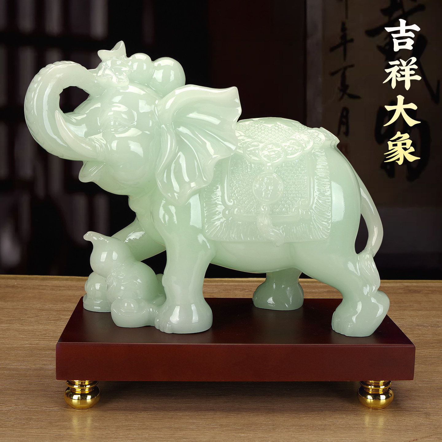 2026年新款大象摆件一对高级感镇宅吸水招财客厅吉祥物电视柜台面