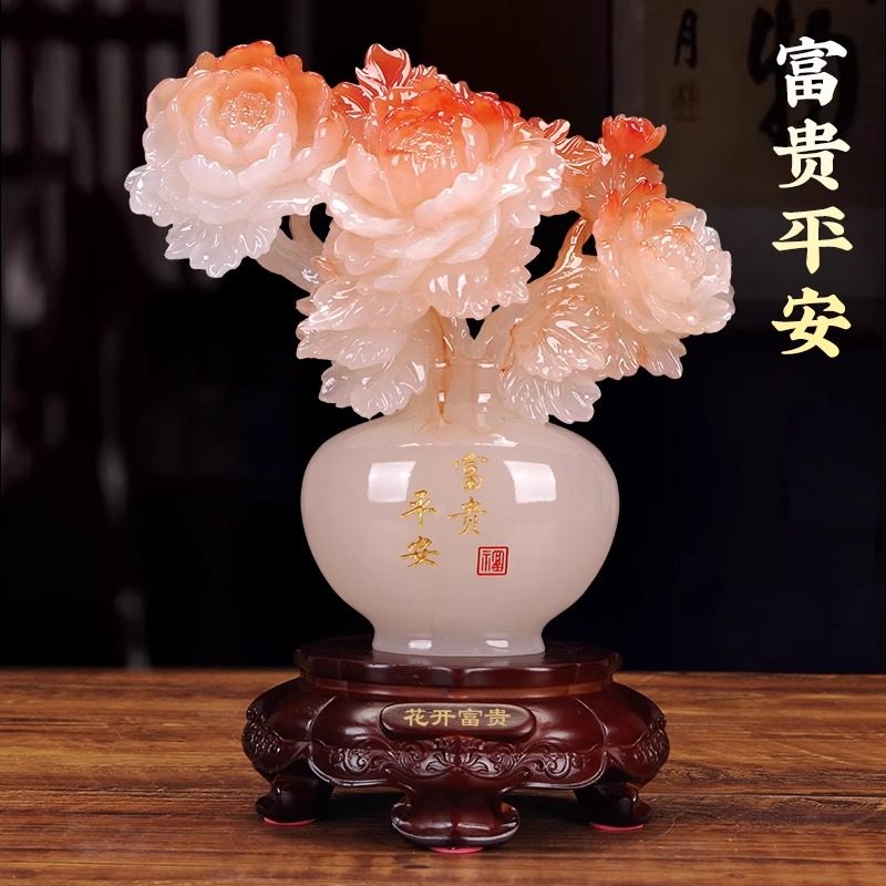 2026新款乔迁礼物客厅玉石摆件花开富贵高端入户玄关酒柜装饰品