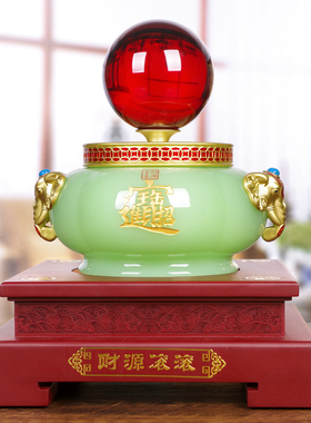 财源滚滚招财聚宝盆水晶球摆件客厅聚财镇宅高端大气上档次装饰品