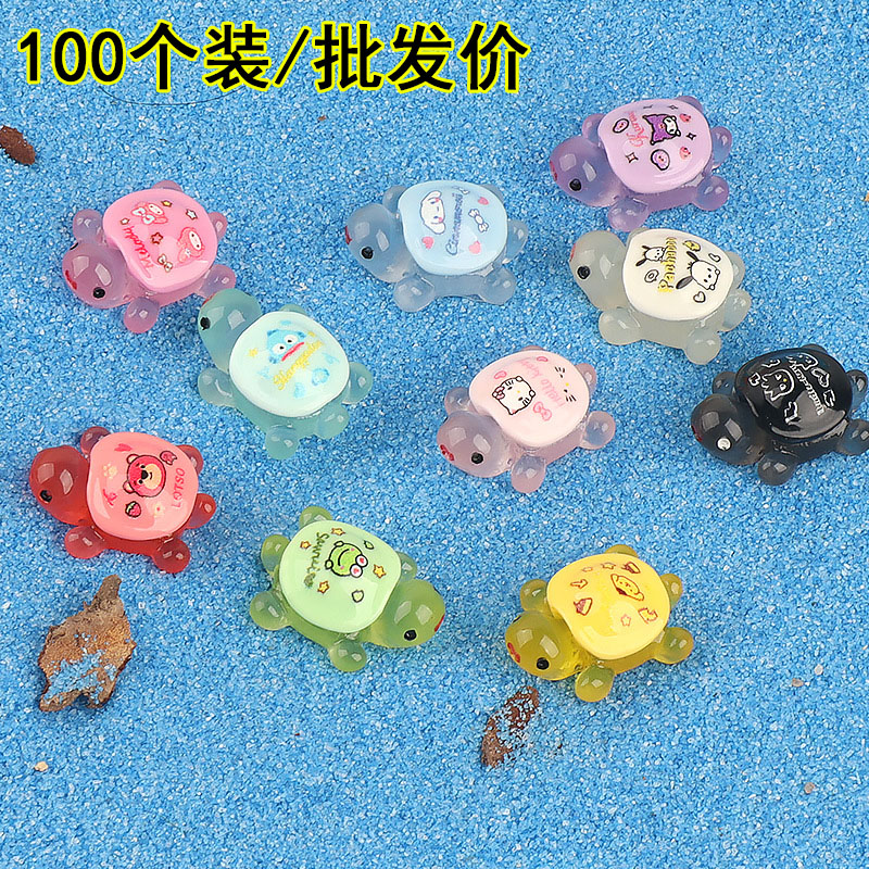 迷你仿真夜光小动物 小海龟乌龟模型 微景观摆件手工树脂饰品配件