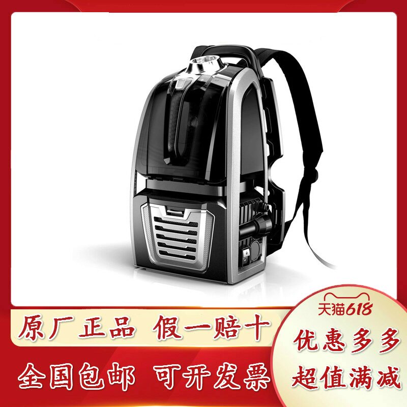 克力威JB62新品肩背式锂电池吸尘器便携背负吸尘机机房楼梯影院