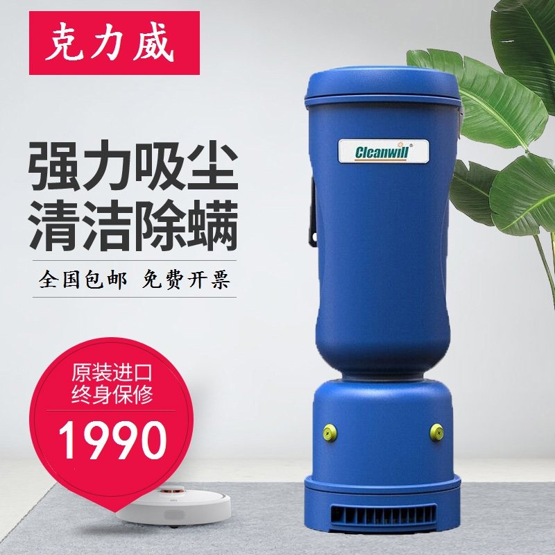 克力威JB71新品肩背式锂电池吸尘器便携背负吸尘机机房楼梯影院