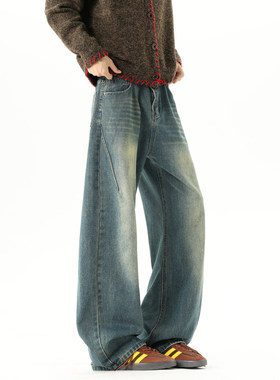 Anniehall official马切达工作室净化眼球nans美式宽松水洗牛仔裤