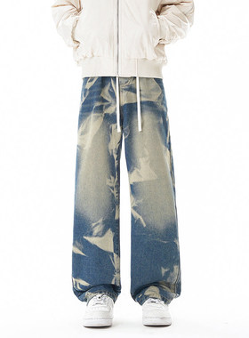 Anniehall official兔先森pd大人十九秋工作室宽松扎染直筒牛仔裤