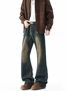 Anniehall official净化眼球nans男装加绒加厚水洗做旧微喇牛仔裤