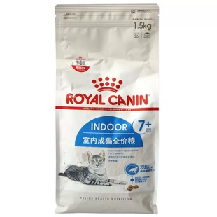 皇家猫粮S27成猫7岁以上老猫粮老年猫专用宠物老龄猫咪猫粮1.5kg
