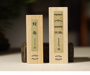 吴竹飞鸟秘墨块 天衣无缝5.0/抱云3.0 进口专业书画作品墨条 香兰