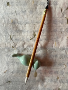 小白云行楷书笔 兼毫出锋3厘米 精选描红 水写贴布纸颜真卿家庙碑