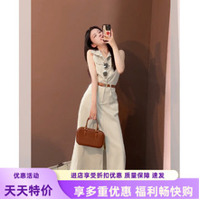 2025年夏季无袖法式翻领衬衫连衣裙女气质时尚感通勤收腰修身裙子
