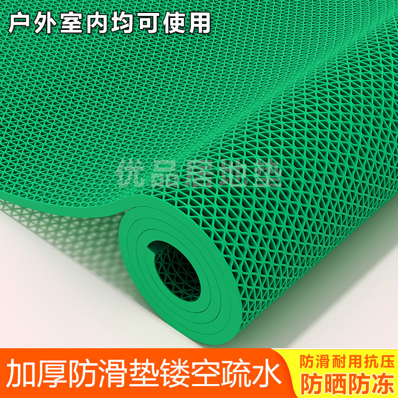 防滑地垫家用浴室卫生间镂空泳池排水垫防水耐磨户外商用塑料脚垫