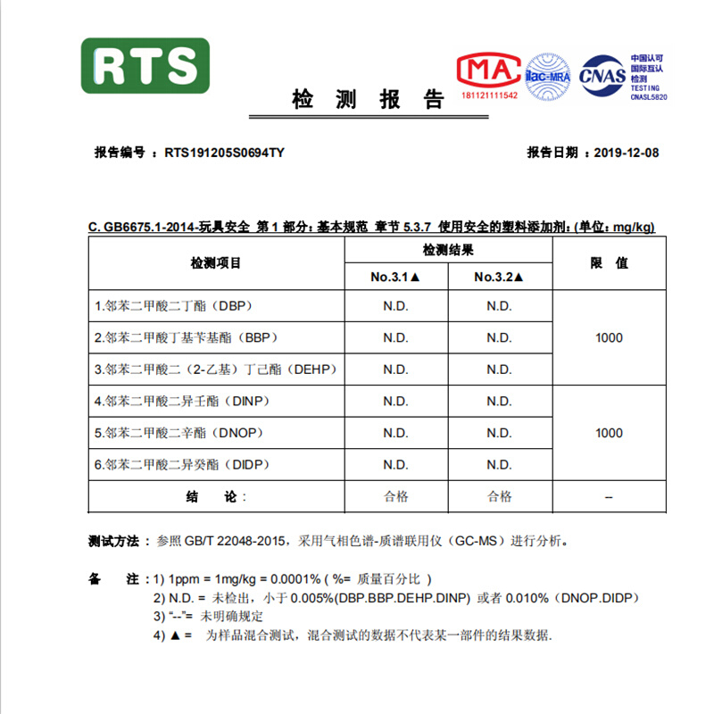 100支记号笔黑色大头笔油性不掉色防水防油速干粗头可加墨水油笔