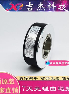 HTB-42CC10-30F600B-S8空心轴编码器HTB-40CC10-30F600B-S8