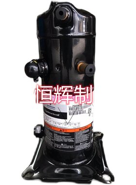 艾默生谷轮ZSI06/08/ZSI09KQE ZSI11/14/15/ZSI18KQE ZSI21KQE