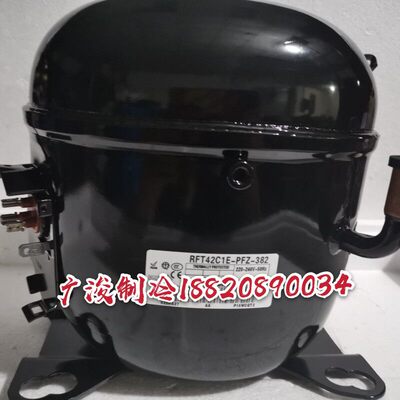 原装全新谷轮RFT42C1E-PF