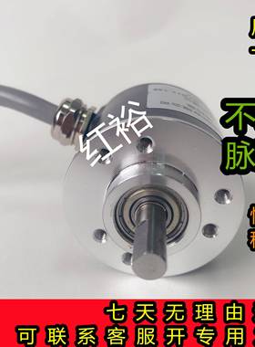 RA38SE-B4C3-AIICX自动化设备光电旋转编码器