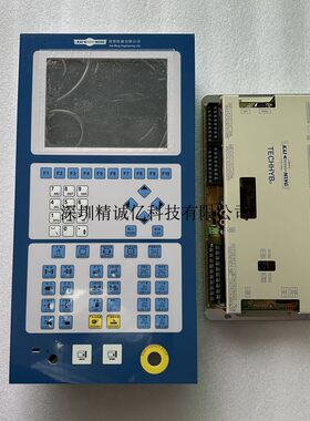 佳明注塑机弘讯显示屏主板MMI270M82-3 2BP-MMI-270B