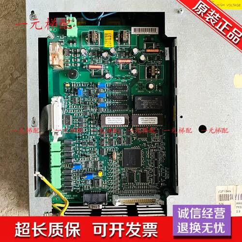 通力V3F16ES变频器KM7940