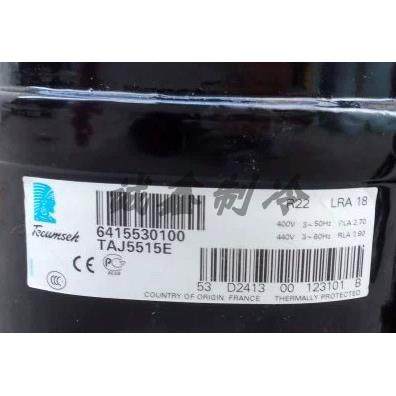 TAJ5515E TAJ5519E TAJ5519C全新1.25匹泰康冷柜试验箱压缩机380V,大家电,空调压缩机,淘宝优惠券,粉丝福利购,淘宝优惠卷