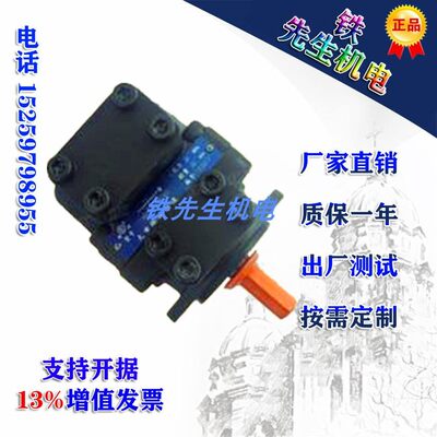 榆次柱销式叶片泵PFE-21