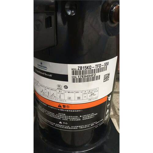 ZB15KQ29-PFJ83TFDE谷轮