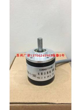 TRD-2T2500BF PIB6C-360-G12G24F I41-P-500MNF26PL0.2/S452