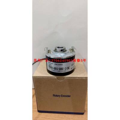 EC50H15R-P6PR-600 Eil580-Tt14.5le-02048.A JHO510-2048S004