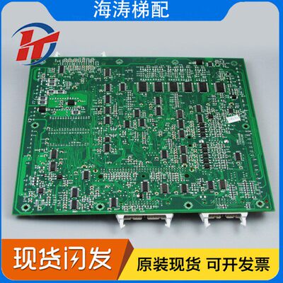 通力电梯主板巨人LCECPU