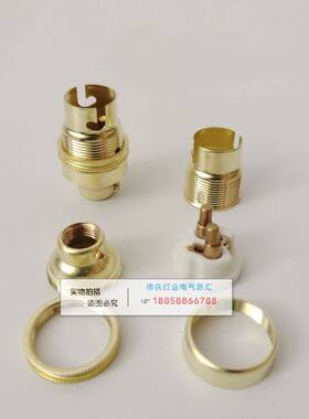 船用铜灯头 铜灯座 HT15-10 BT27-14 B22-10 HT15-0 火车用卡口座