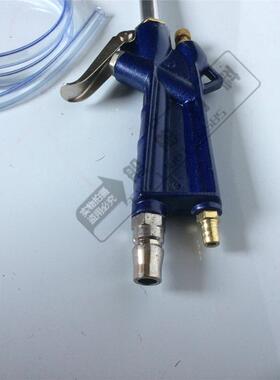 机器清洗枪水气两用船用轮机清洁奥洛斯空气高压气动枪IMPA270601
