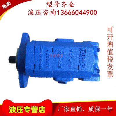 天津泊姆克液压装载机齿