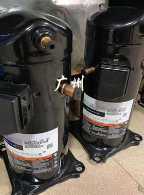ZW72KA/ZW79KA/ZW79KS/ZW79KAE适用于谷轮热泵空气能压缩机7匹