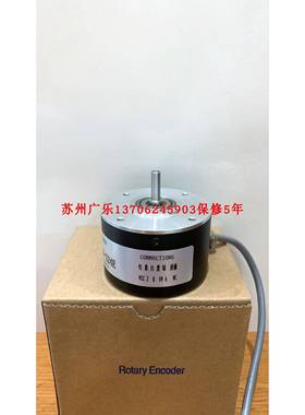 HMC-6C10-30F1024BM TS5013N68 A-LEC-D8-200BM-C5-26A-2M编码器