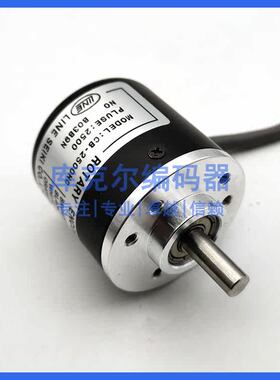 CB-2500HC增量式光电旋转编码器ROTARY ENCODER质保一年