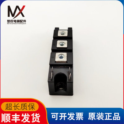 电梯配件PDT6016C原装拆